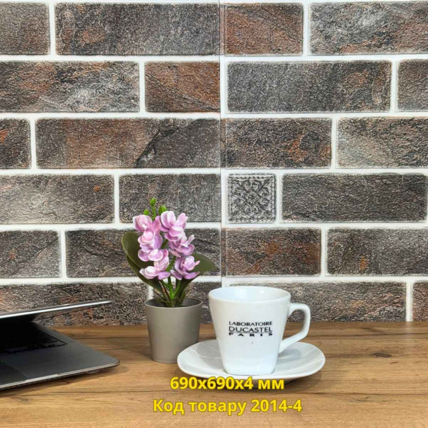 Самоклеюча декоративна 3D панель мікс сірий 690x690x4 мм