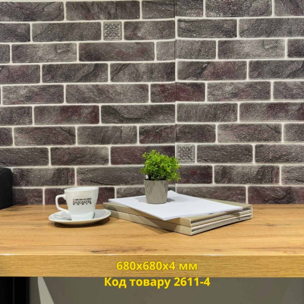 Самоклеюча декоративна 3D панель мікс сірий гламур 680x680x4 мм