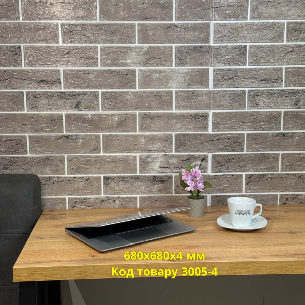 Самоклеюча декоративна 3D панель цегла контраст темно-сірий 680x680x4 мм