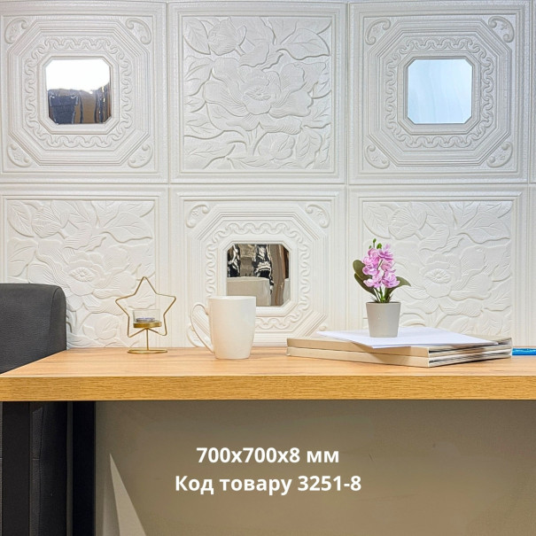 Самоклеющаяся 3D панель зеркало 700x700x8 мм