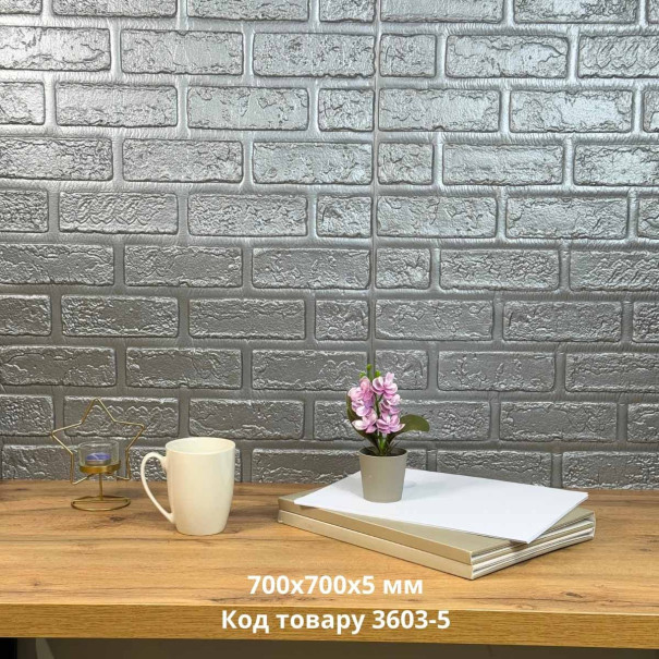 Самоклеюча декоративна 3D панель цегла деко срібна700x700x5 мм