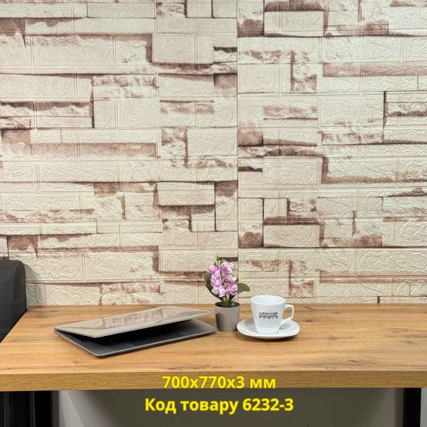 Самоклеюча декоративна 3D панель Перуджа 700x770x3 мм