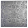 Самоклеющаяся декоративная 3D панель отражение серебряное 700x700x5 мм Самоклеющаяся декоративная 3D панель отражение серебряное 700x700x5 мм
