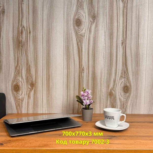 Самоклеющаяся 3D панель дерево яблоня 700x700x3 мм
