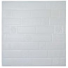 Самоклеющаяся декоративная 3D панель кирпич марокко 700x700x5 мм