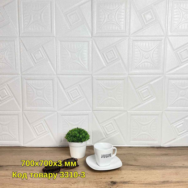 Самоклеюча декоративна 3D панель вектор білий 700x700x3 мм